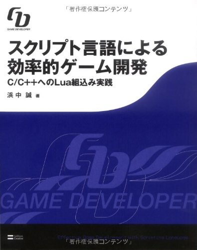 Amazon.co.jp: 浜中 誠: 本、バイオグラフィー、最新アップデート